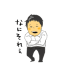 ちびもとこめんと（個別スタンプ：19）