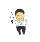 ちびもとこめんと（個別スタンプ：20）