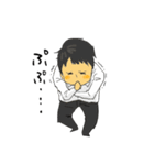 ちびもとこめんと（個別スタンプ：21）