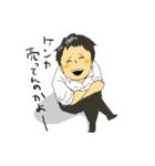 ちびもとこめんと（個別スタンプ：26）