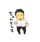 ちびもとこめんと（個別スタンプ：29）