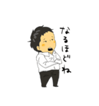 ちびもとこめんと（個別スタンプ：32）