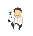 ちびもとこめんと（個別スタンプ：36）