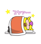 らべとん（個別スタンプ：38）