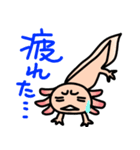 ウーパールーパー絵日記（個別スタンプ：15）