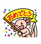 ウーパールーパー絵日記（個別スタンプ：22）