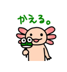 ウーパールーパー絵日記（個別スタンプ：32）