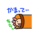 ウーパールーパー絵日記（個別スタンプ：33）