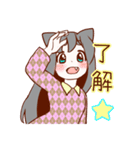 猫耳女の子（個別スタンプ：3）