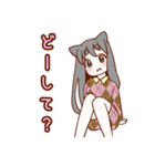 猫耳女の子（個別スタンプ：9）