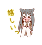 猫耳女の子（個別スタンプ：12）