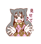 猫耳女の子（個別スタンプ：14）