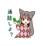 猫耳女の子（個別スタンプ：15）