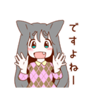 猫耳女の子（個別スタンプ：17）