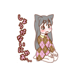 猫耳女の子（個別スタンプ：21）