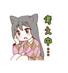 猫耳女の子（個別スタンプ：29）