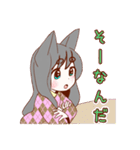 猫耳女の子（個別スタンプ：33）