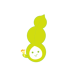 round peas（個別スタンプ：14）