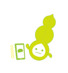 round peas（個別スタンプ：34）