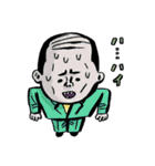 楽しいキャラクター達2（個別スタンプ：1）