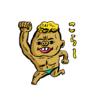 楽しいキャラクター達2（個別スタンプ：2）