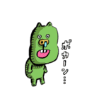 楽しいキャラクター達2（個別スタンプ：3）