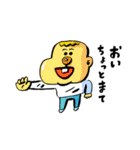 楽しいキャラクター達2（個別スタンプ：5）