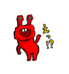 楽しいキャラクター達2（個別スタンプ：8）