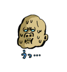 楽しいキャラクター達2（個別スタンプ：9）