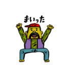 楽しいキャラクター達2（個別スタンプ：13）
