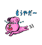 楽しいキャラクター達2（個別スタンプ：14）