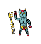 楽しいキャラクター達2（個別スタンプ：23）
