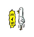 楽しいキャラクター達2（個別スタンプ：25）