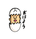 楽しいキャラクター達2（個別スタンプ：26）
