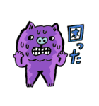 楽しいキャラクター達2（個別スタンプ：31）