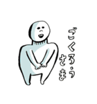 楽しいキャラクター達2（個別スタンプ：35）