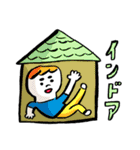 楽しいキャラクター達2（個別スタンプ：38）