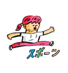 楽しいキャラクター達2（個別スタンプ：40）
