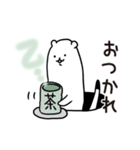穴からオコジョ（個別スタンプ：2）