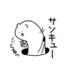 穴からオコジョ（個別スタンプ：3）