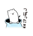 穴からオコジョ（個別スタンプ：13）