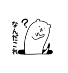 穴からオコジョ（個別スタンプ：17）