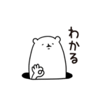 穴からオコジョ（個別スタンプ：19）