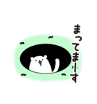 穴からオコジョ（個別スタンプ：21）