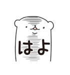 穴からオコジョ（個別スタンプ：23）