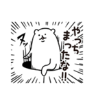 穴からオコジョ（個別スタンプ：27）