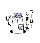 穴からオコジョ（個別スタンプ：28）