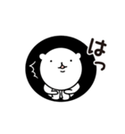 穴からオコジョ（個別スタンプ：31）