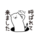 穴からオコジョ（個別スタンプ：32）