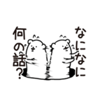 穴からオコジョ（個別スタンプ：33）